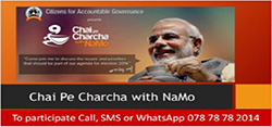 Call Conference and SMS Campaign Of PM Modi for Chai pe Charcha