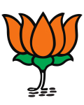 BJP | Bharatiya Janata Party Logo